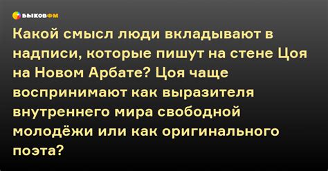 Какой смысл вкладывают в поцелуи носами современные люди