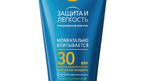 Какой солнцезащитный крем выбрать: Nivea или Garnier?