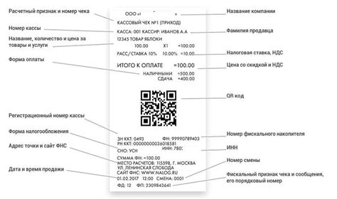 Какую информацию можно "сдампить"?