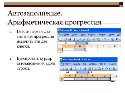 Какую информацию можно архивировать