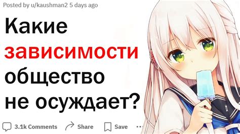 Какую норму заменили?