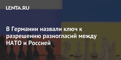 Какую роль играет кипяток в сновидении: ключ к разрешению конфликта или побуждение к действию?