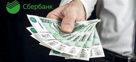 Какую сумму можно отсрочить кредитных платежей?