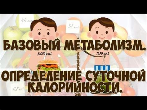 Как "править бал" влияет на ситуацию?