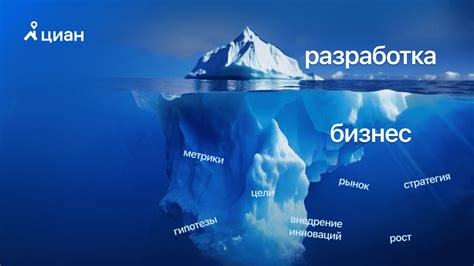 Как "прикинуться химичкой" и зачем это нужно