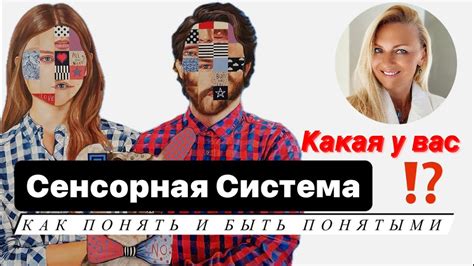 Как "светик" может быть понятым в различных контекстах