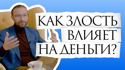 Как "удиви меня" помогает нам развиваться?