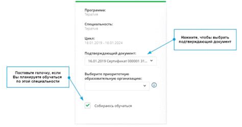 Как «зет» используется в кодировании НМО