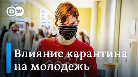 Как САО братья влияют на жизнь молодежи