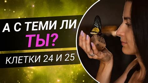 Как ТСО влияет на нас?