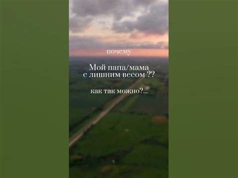 Как бдительность может повлиять на нашу жизнь и работу