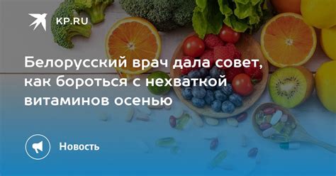 Как бороться с нехваткой продуктивности