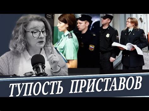 Как бороться с нравственной тупостью?