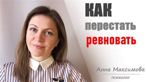 Как быть служанкой женщине: советы и рекомендации