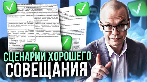 Как вернуть положительную динамику и сохранить ее на длительный срок?