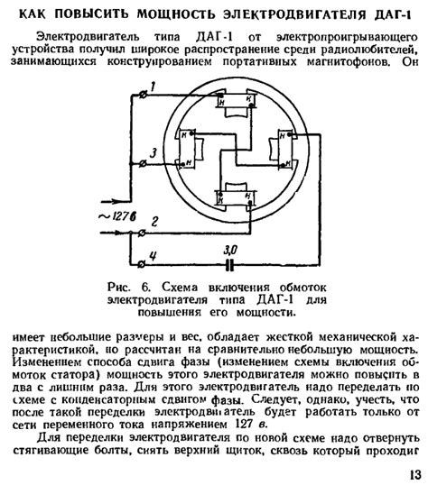 Как влияет мощность охлаждения на комфорт