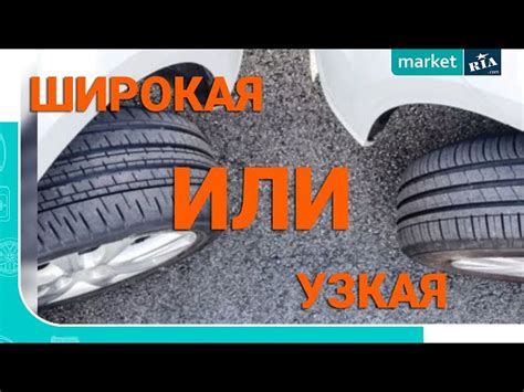 Как влияет тип привода на управляемость Санг енг Кайрона?