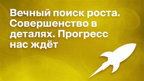 Как внедрить принципы труда в свою жизнь для достижения зажиточности