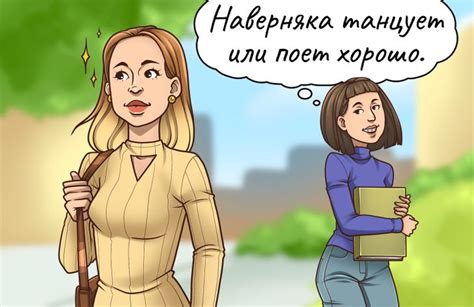 Как внутренняя красота влияет на нас и окружающих