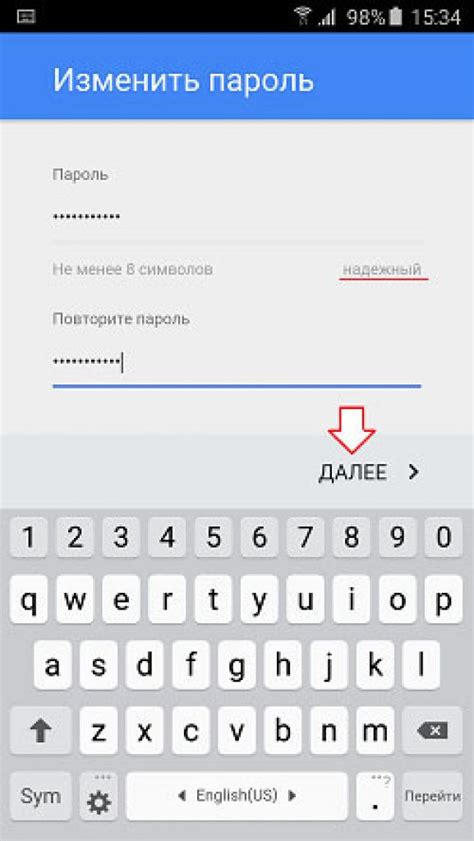 Как восстановить аккаунт в Google