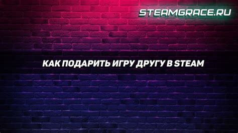 Как восстановить доступ к участия в торговле на платформе Steam?