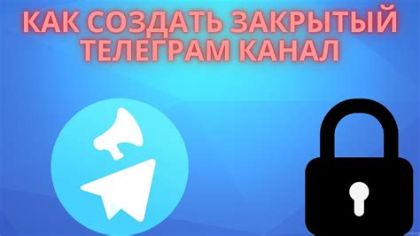 Как восстановить закрытый YouTube канал