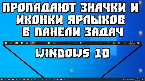 Как восстановить пропавшие шапки?