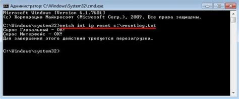 Как восстановить работу адаптера?