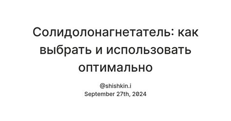 Как выбрать и использовать "не молоко"?