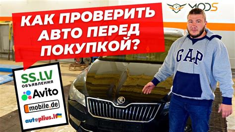 Как выбрать коробку IVT для своих нужд