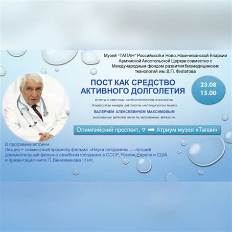 Как выбрать между гепатологом и гастроэнтерологом?