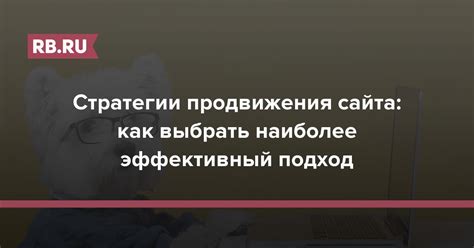 Как выбрать наиболее эффективный метод сжатия