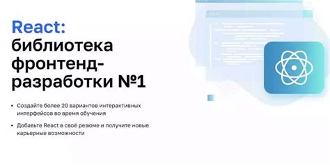 Как выбрать наиболее эффективный способ решения проблемы?