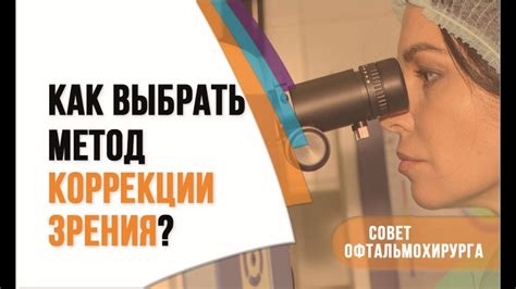 Как выбрать подходящий метод разбора?