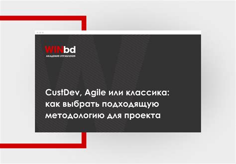 Как выбрать подходящую окантовку для своего проекта?