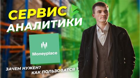 Как выбрать товар с хорошей морозостойкостью?