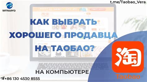 Как выбрать хорошего продавца-универсала