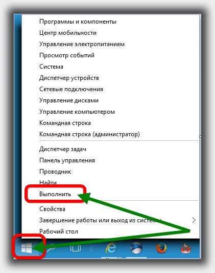 Как выполнить действие "вставить перо"?