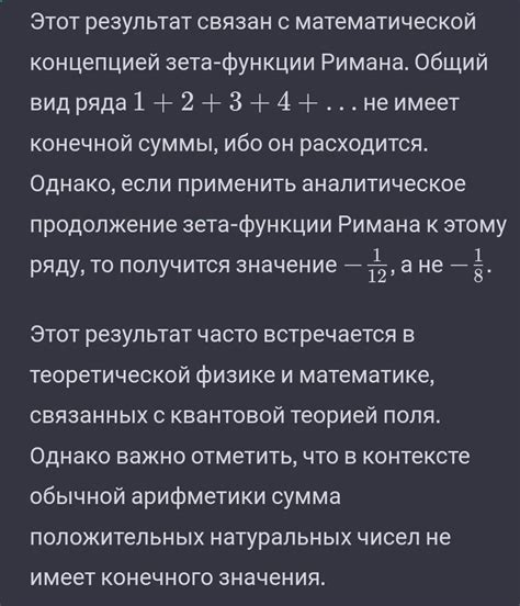 Как вычислить срок до определенного числа