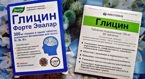 Как глицин влияет на мужское здоровье: особенности применения