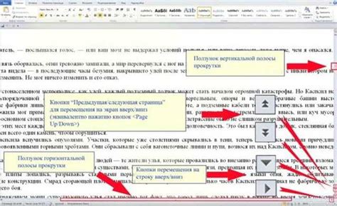 Как давать конструктивные ответы: советы и рекомендации