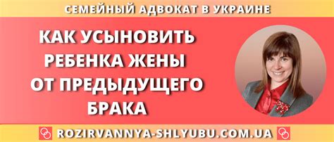 Как дешифровать сны о ожидании ребенка от предыдущего партнера: экспертные советы и психологический анализ