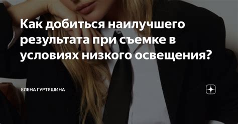 Как добиться наилучшего результата при выборе сайлентблоков