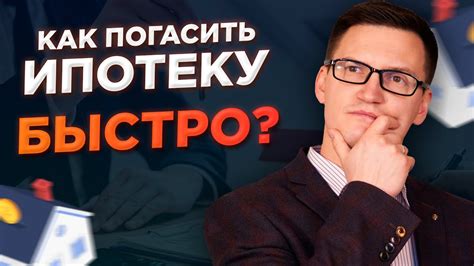 Как догадаться, что означает погасить жажду?