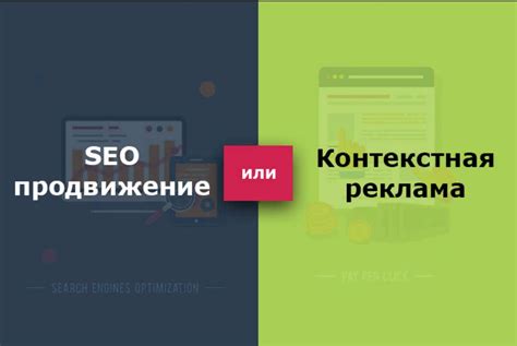 Как закрытая навигация влияет на SEO?