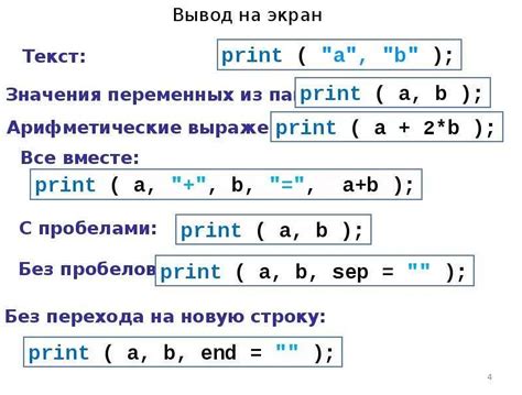 Как зашифровать и разшифровать примеры в разных языках программирования