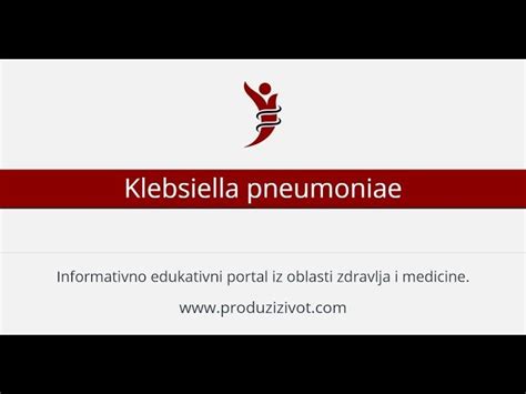 Как защититься от микоплазмы pneumoniae у детей?