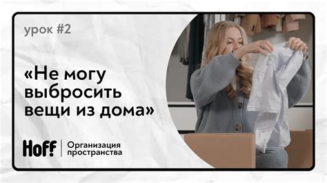 Как избавиться от ненужных ключей в SEO?