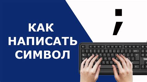 Как избегать ошибок с запятой?