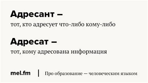 Как избежать быть невеждой или невежей?